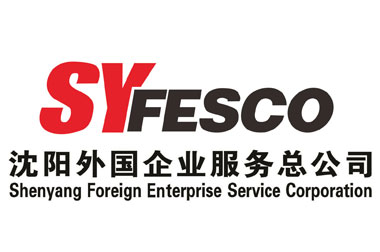 3月31日第16届北京德企招聘会！现场招聘，不容错过！